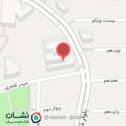 عکس داروخانه و پت شاپ دکتر والی  