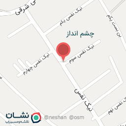 عکس نیک نفس