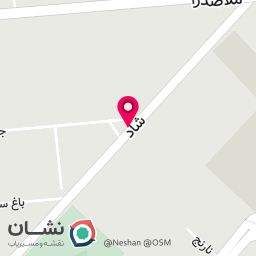 عکس کلینیک رواندرمانی آنلاین کوچ