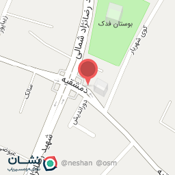 عکس رستوران نصیرالملک