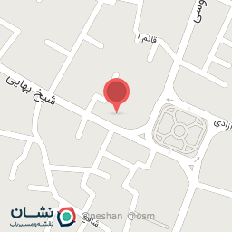 عکس گز شهد سپاهان