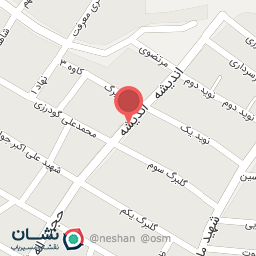 عکس سوپر مارکت محمدعلی امیرسرداری