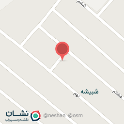 عکس مرکز بهداشت شبیشه