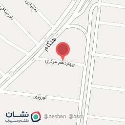 عکس انبار گالری بالین