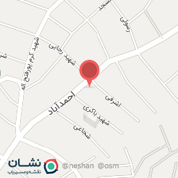 عکس کادوئی امیر