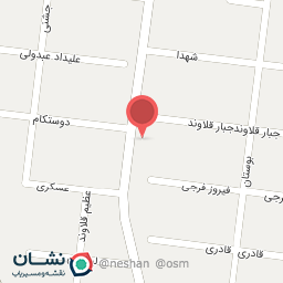 عکس سوپرمارکت میرچناری