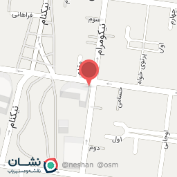 عکس مهدکودک و پیش دبستان حضرت نرجس خاتون