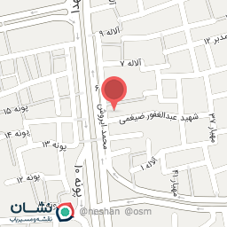 عکس لاستیک فروشی امید