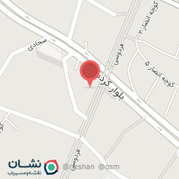 عکس موبایل همسفر