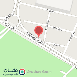 عکس کافی نت پردیس