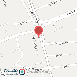 عکس کتابفروشی آریانا