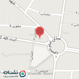 عکس عطاری و داروگیاهی عیدی