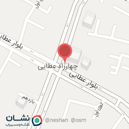 عکس گیاهان دارویی یاپراق