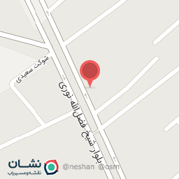 عکس باشگاه آزاده 