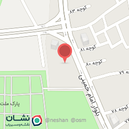 عکس شیرینی فروشی ماه بانو