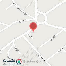 عکس نمایندگی عرقیات گیاهی چکامه کاشان 