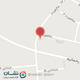 عکس مشاورین املاک راستین