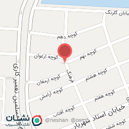 عکس آرایشگاه آرامو(زنانه )