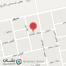 عکس سالن زیبایی خوشرو