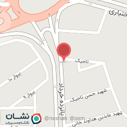 عکس اتو فرشاد