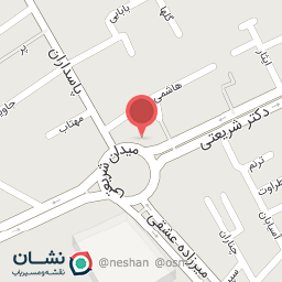 عکس آجیل فروشی