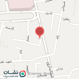 عکس قهوه ریو