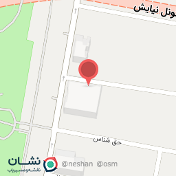 عکس فست فود شیلا