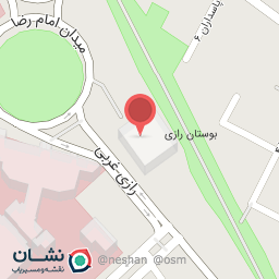 عکس دکتر نرگس رخش بهار