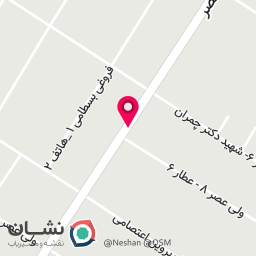 عکس کافه باهر