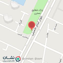عکس نسترن 