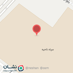 عکس سپاه ناحیه خرامه