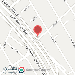 عکس کافی نت نیلگون