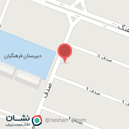 عکس لوازم منزل و کادویی چمنی