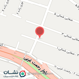 عکس عرقیات معطر و ترشیجات سنتی نرگس