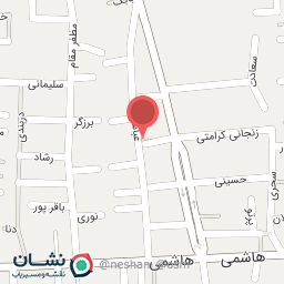 عکس کلینیک شبانه روزی الهه