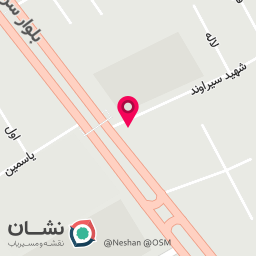 عکس دفتر اسناد رسمی شماره ۱۲