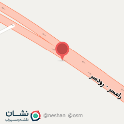 عکس گل گیاه خاطره شمال