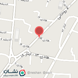 عکس تعمیرات کیف و چمدان قیصری