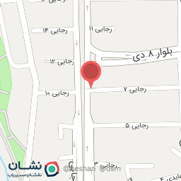 عکس کلوچه پزی