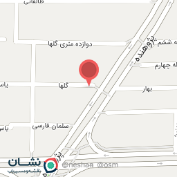 عکس کلینیک دکتر شهاب الدین عزیزی