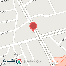 عکس لوازم خانگی ارغوان