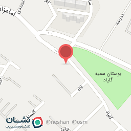 عکس بربری سنتی گلپاد