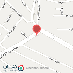 عکس کافی شاپ ستاره شهر