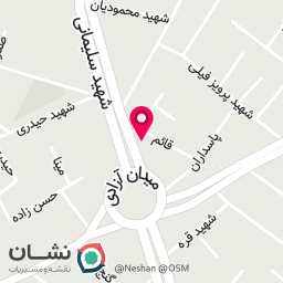 عکس مطب دکتر حمیرا علیاری