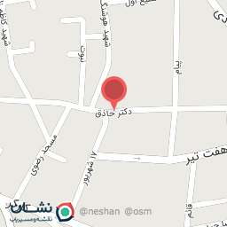 عکس درمانگاه ۵ شهری 