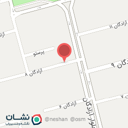 عکس سبزی و خشکبار فروشی