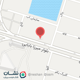 عکس مطب مامایی افسانه رحمانیان