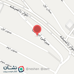 عکس املاک آرون