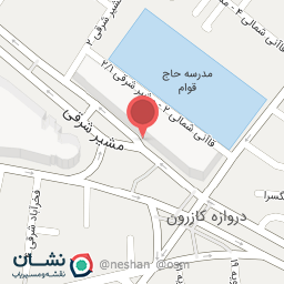 عکس دروازه کازرون