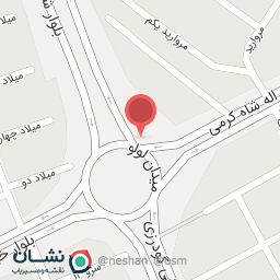 عکس پوشاک ایندو